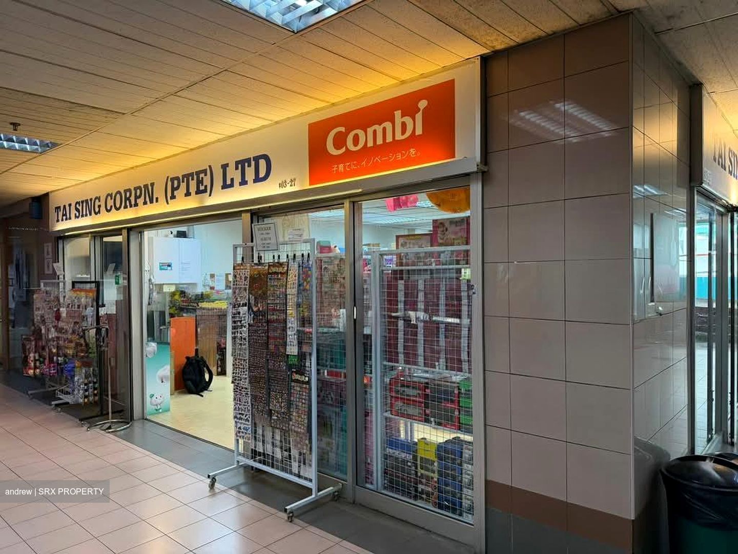 Textile Centre (D7), Shop House #558232961
